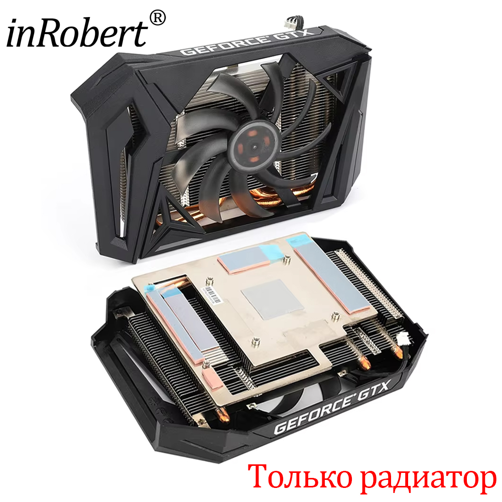 Rtx 4080 Super 16Gb - 95MM GAA8S2H GPU karty graficznej wentylator