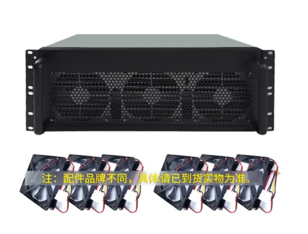 Obudowa serwera 4U Multi GPU o – Server Gpu Chassis 4U recenzja i cena