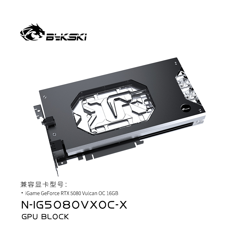 Bykski N-IG5080VXOC-X Blok GPU – Rtx 5080 16Gb recenzja i cena