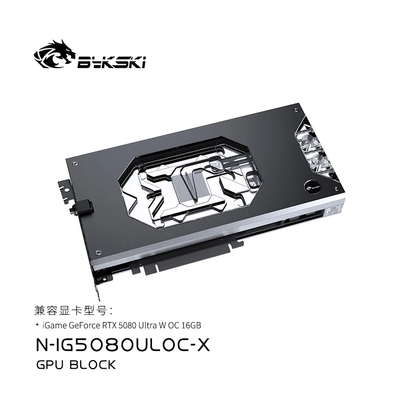 Bykski Blok GPU do Karty Grafi – Rtx 5080 16Gb recenzja i cena