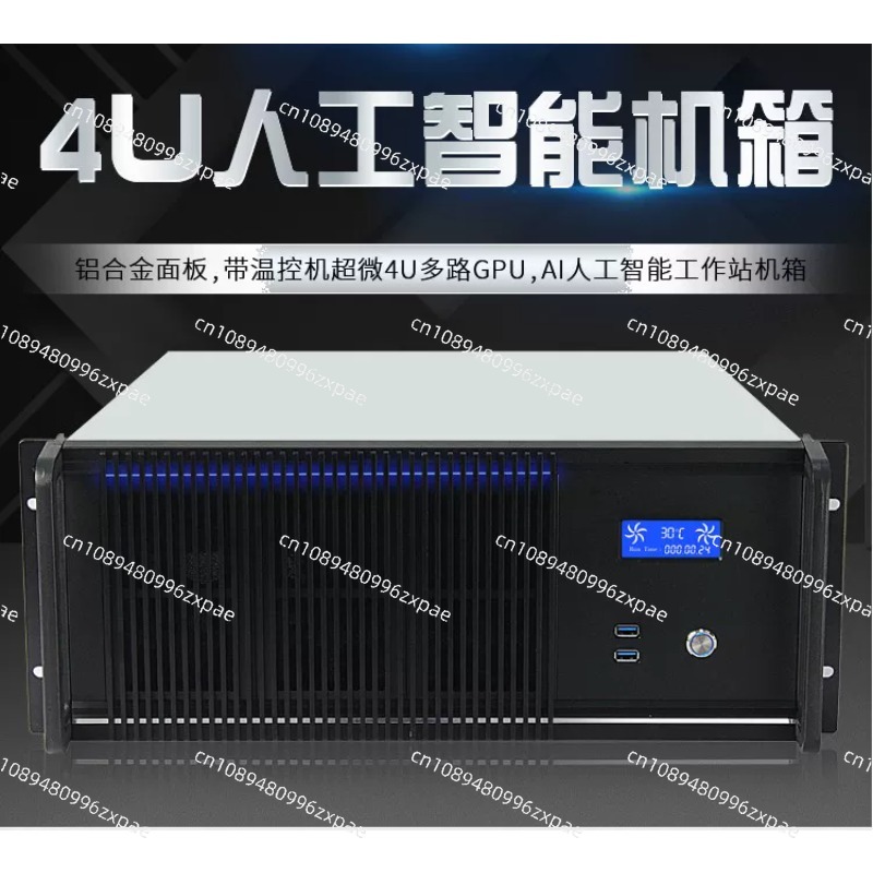 Obudowa serwera AI 4U, obsługu – Server Gpu Chassis 4U recenzja i cena